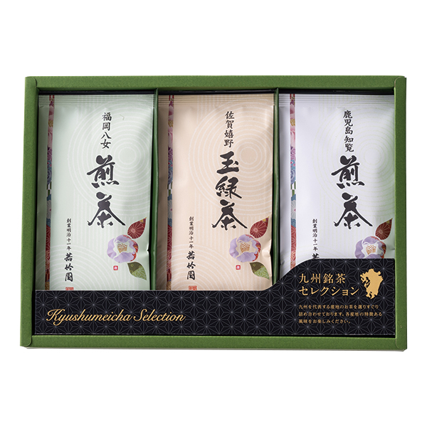 若竹園 九州銘茶詰合せ(若竹S-30)